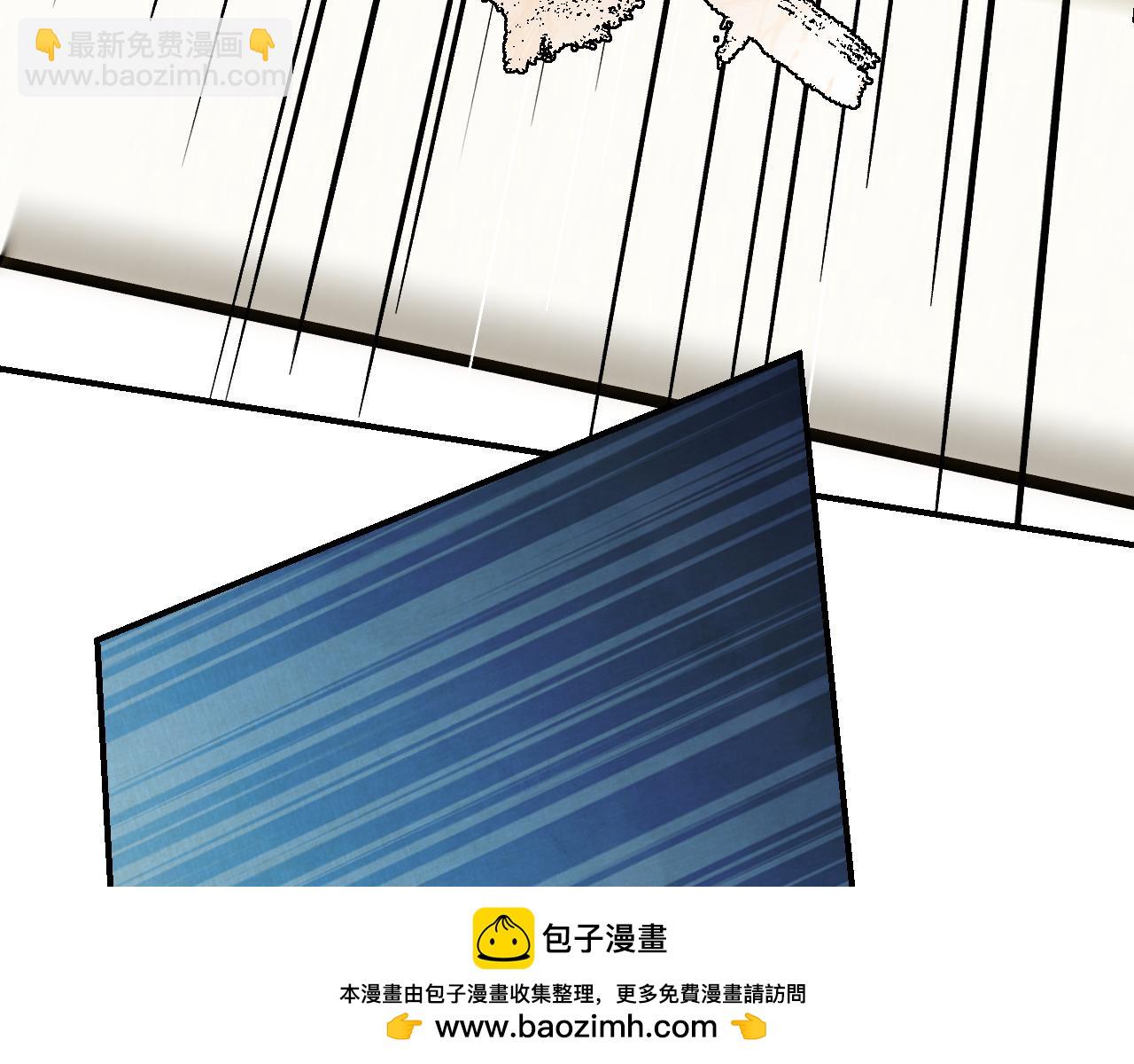 80 月辉罩夜(1/4)-第105话