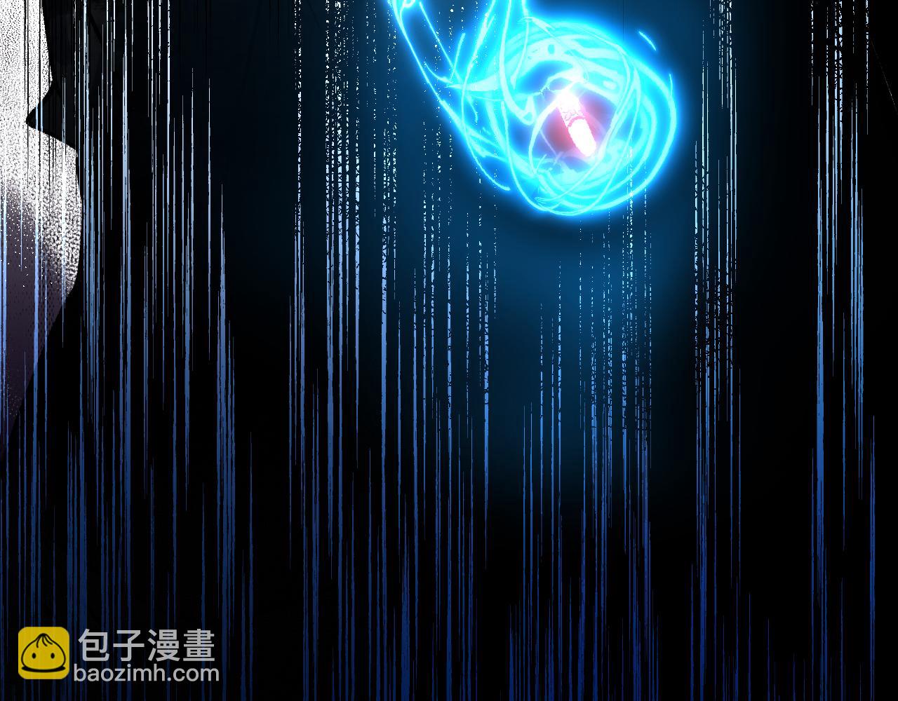 81 深海埋冤(1/4)-第107话