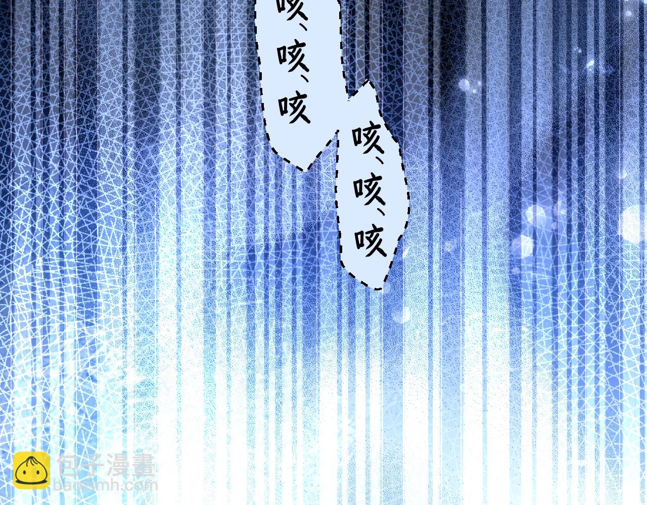 83 失而复得(1/4)-第109话