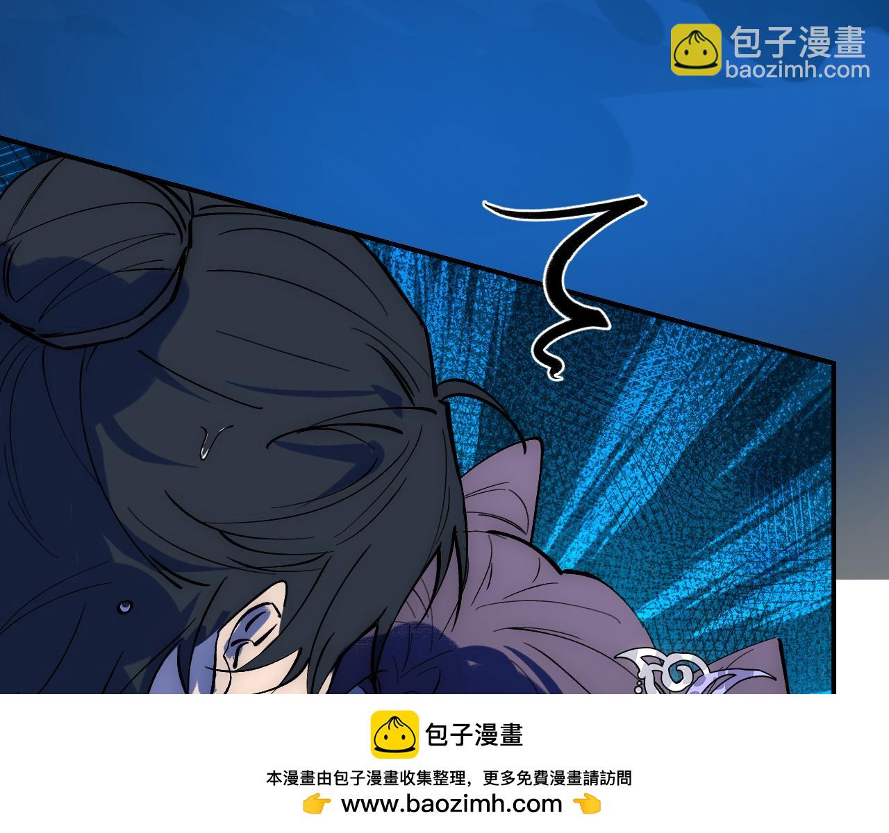 83 失而复得(1/4)-第109话