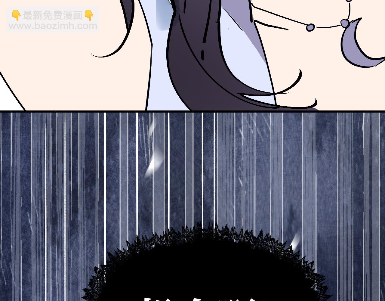 85 老怪识灵(1/4)-第111话