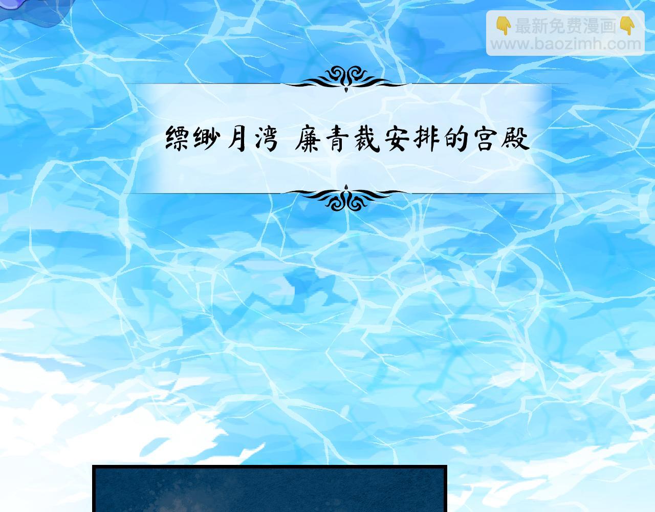 85 老怪识灵(1/4)-第111话