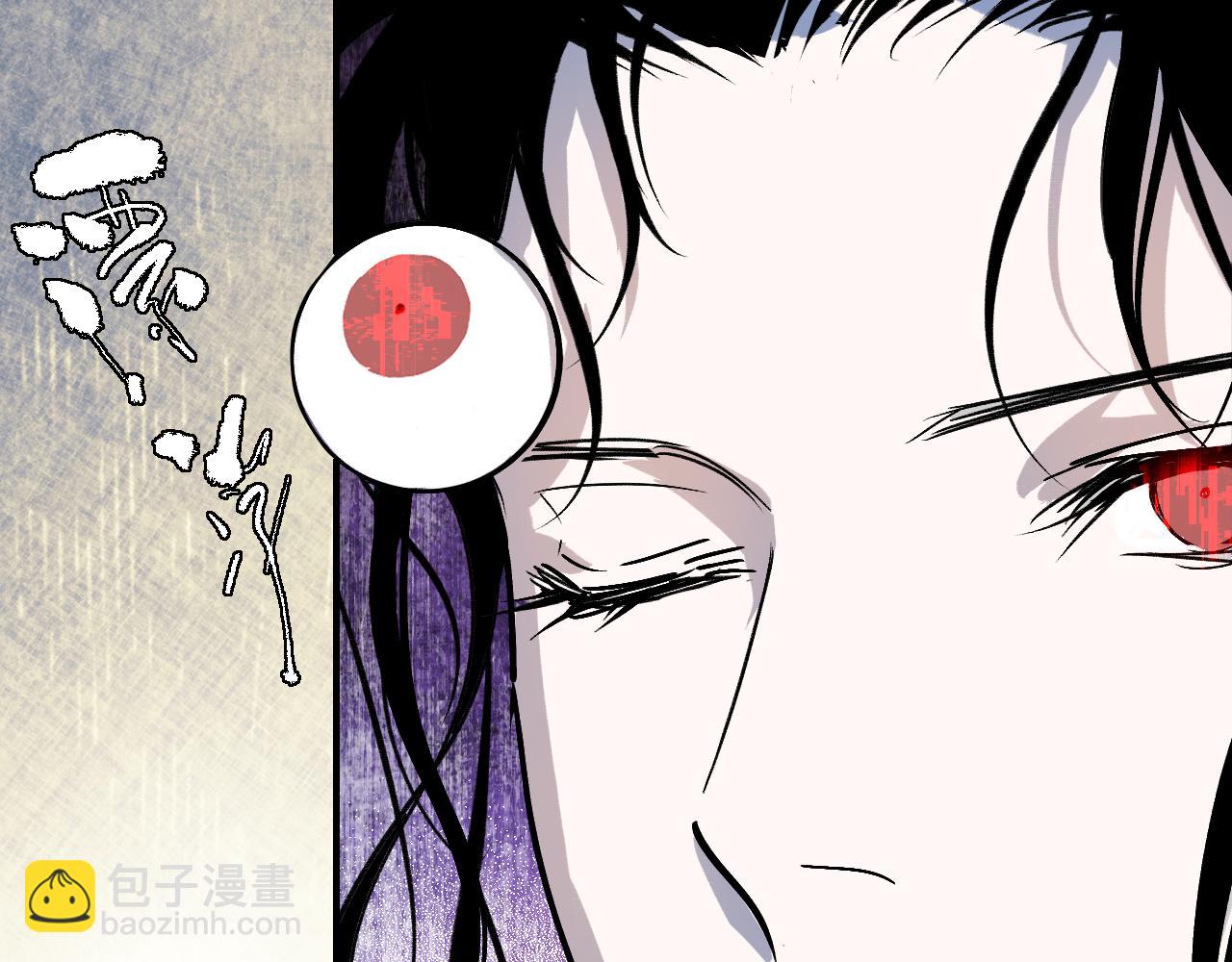 85 老怪识灵(1/4)-第111话