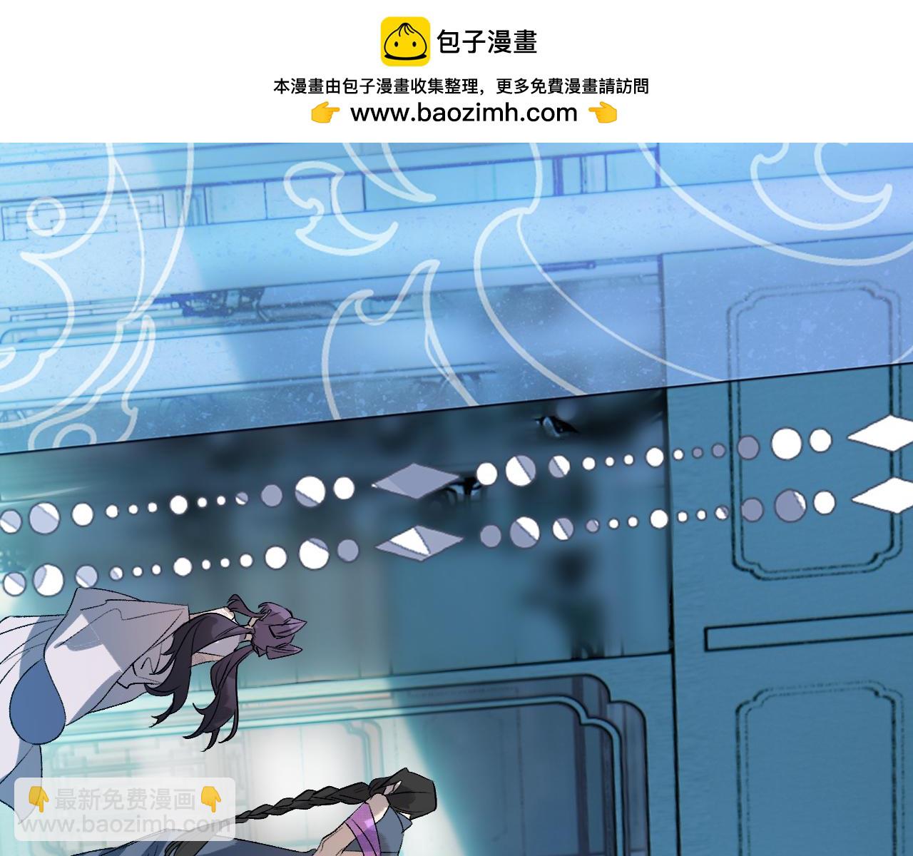 87 恰如故人(1/5)-第113话