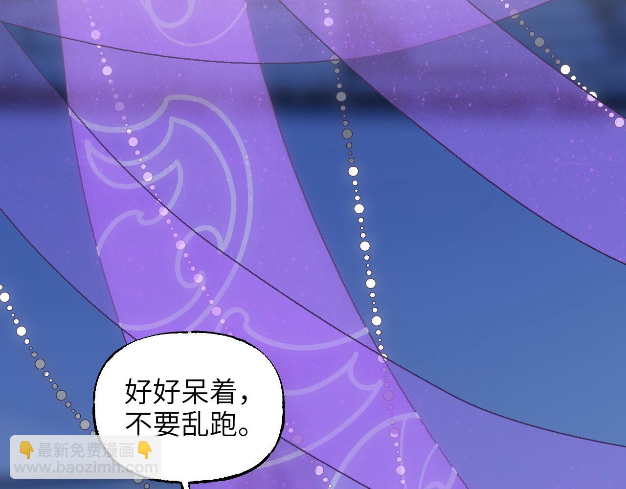 87 恰如故人(1/5)-第113话