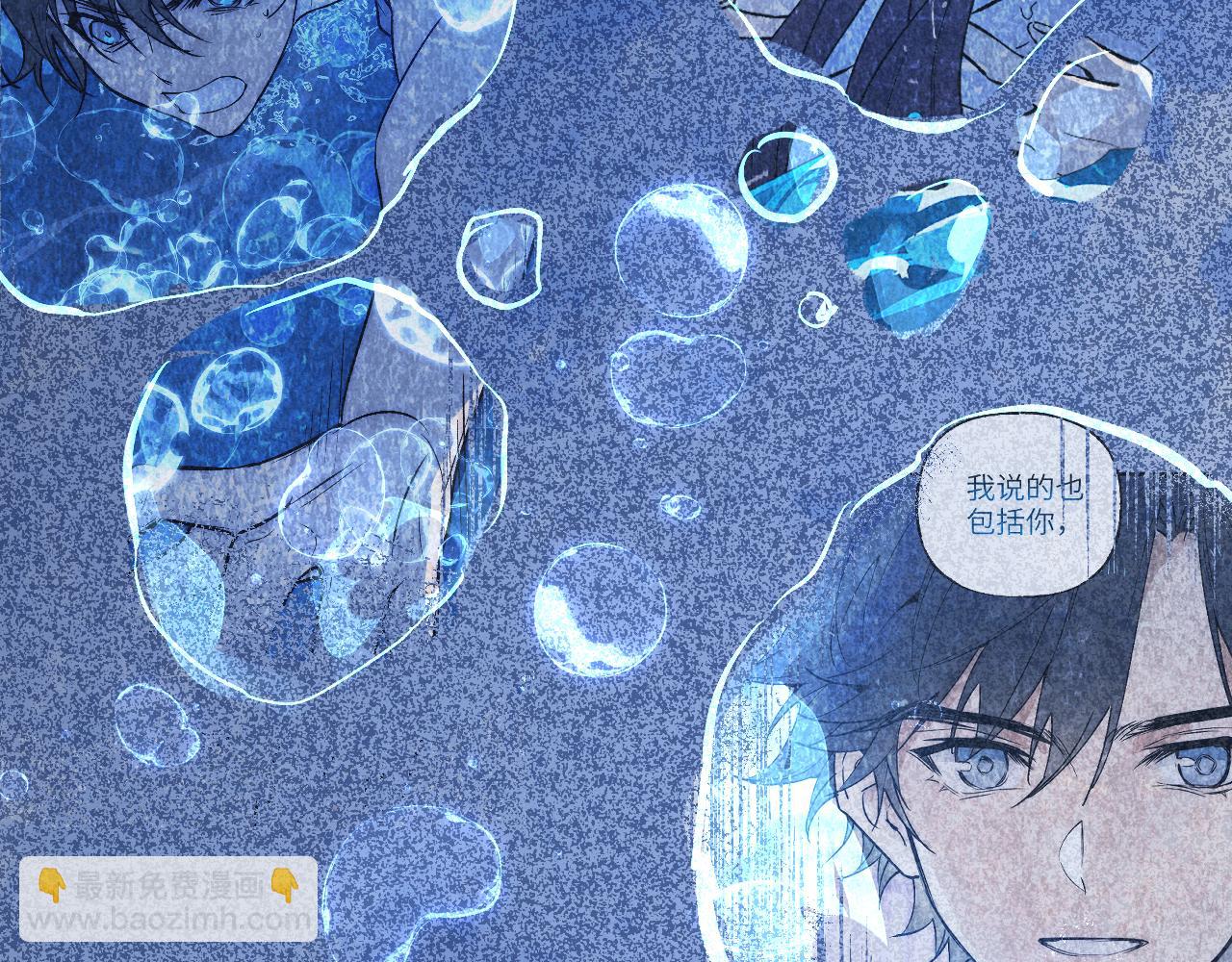 89 破阵妙法(1/4)-第115话