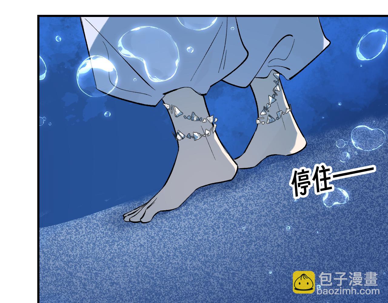 89 破阵妙法(1/4)-第115话