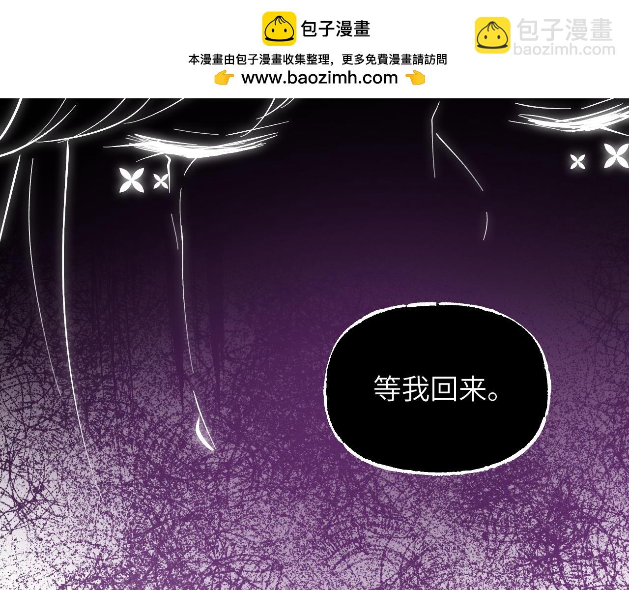 89 破阵妙法(1/4)-第115话