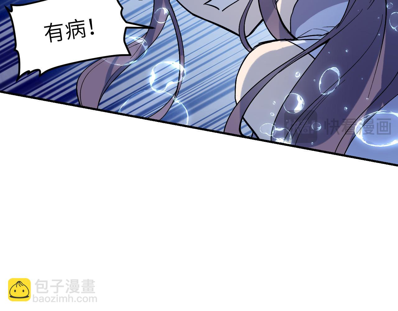 89 破阵妙法(1/4)-第115话