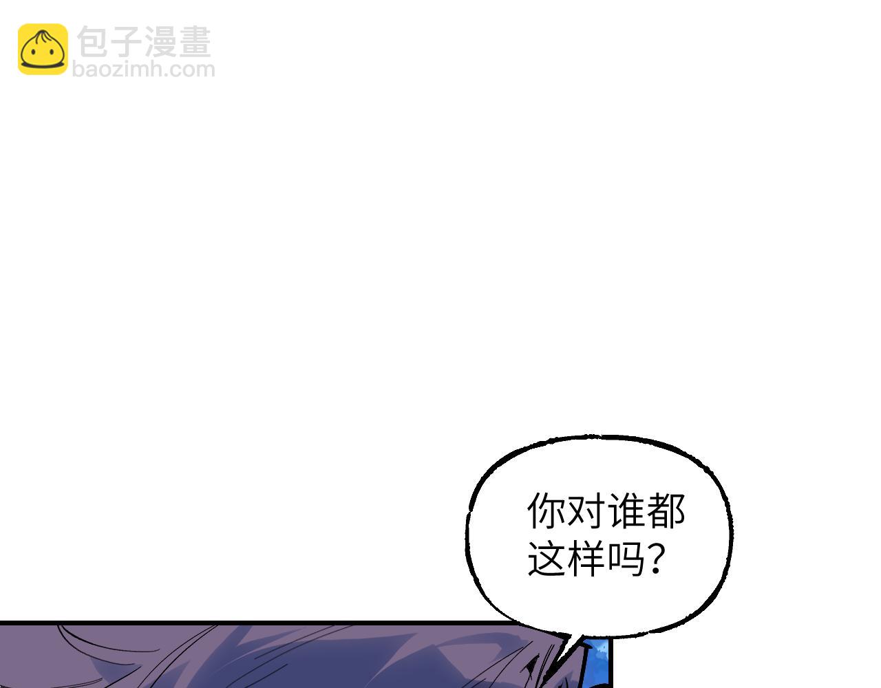 89 破阵妙法(1/4)-第115话