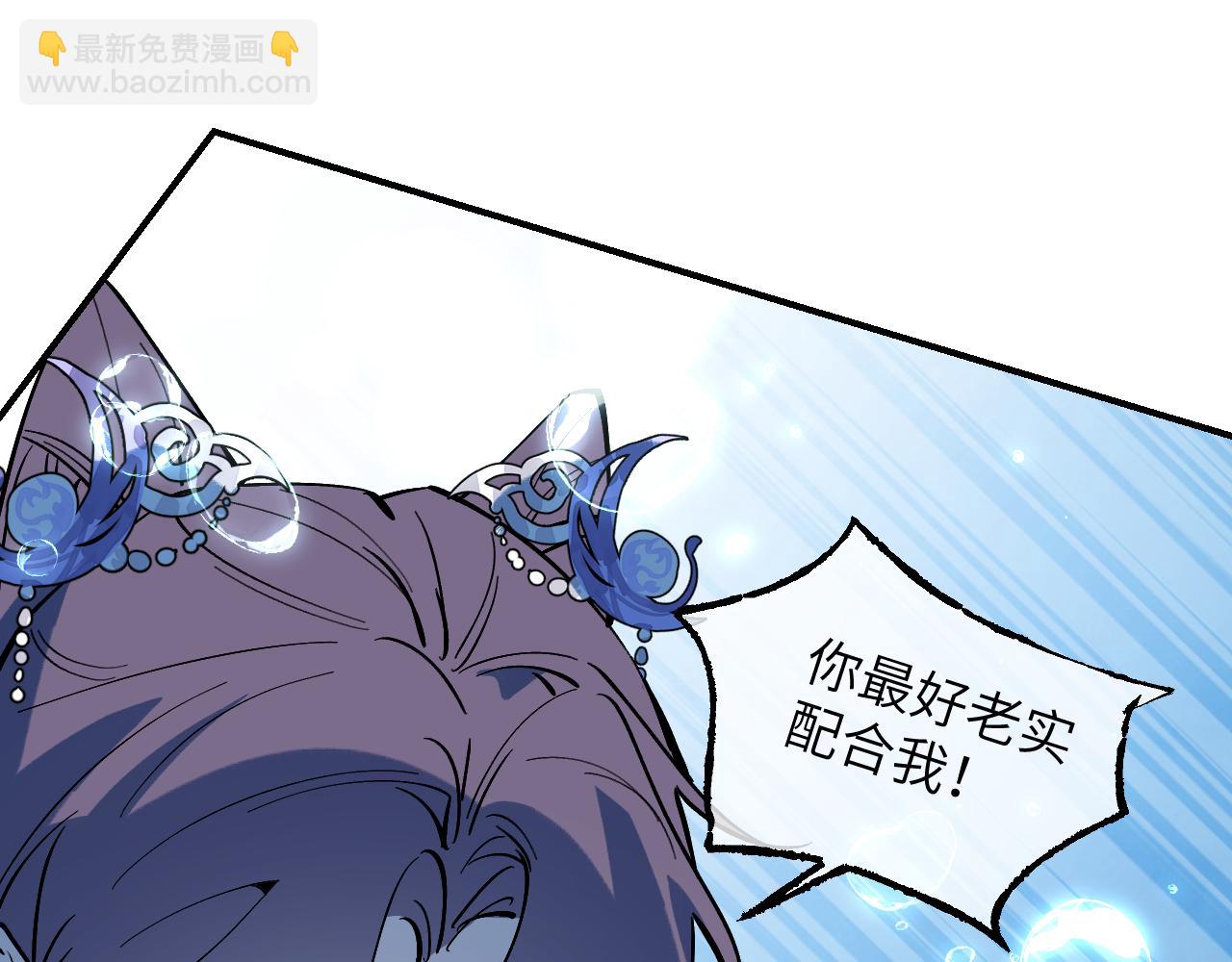 89 破阵妙法(1/4)-第115话