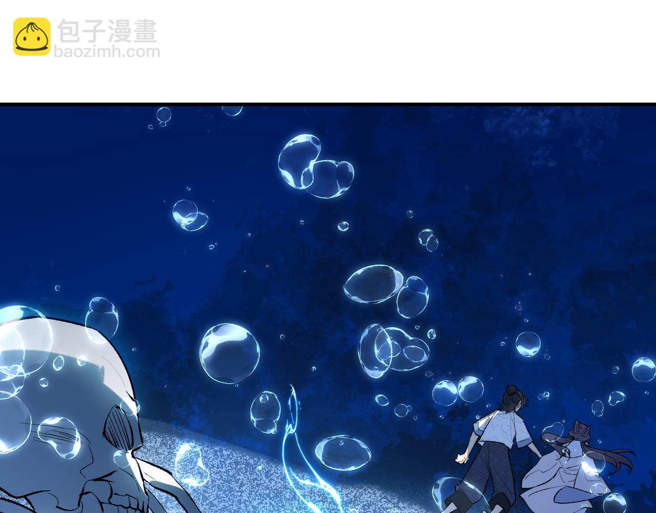 89 破阵妙法(1/4)-第115话