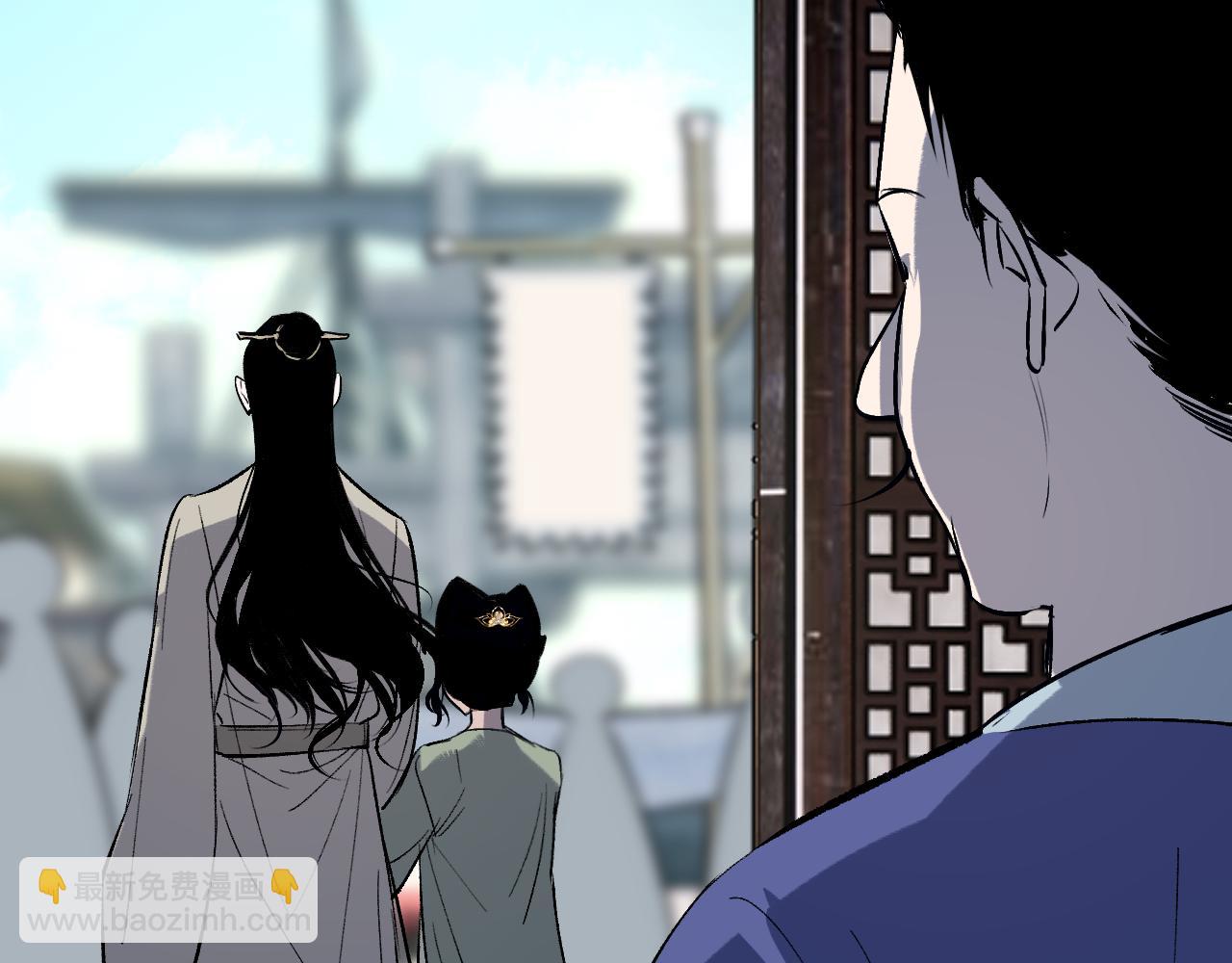 90 九旋之渊(1/4)-第117话