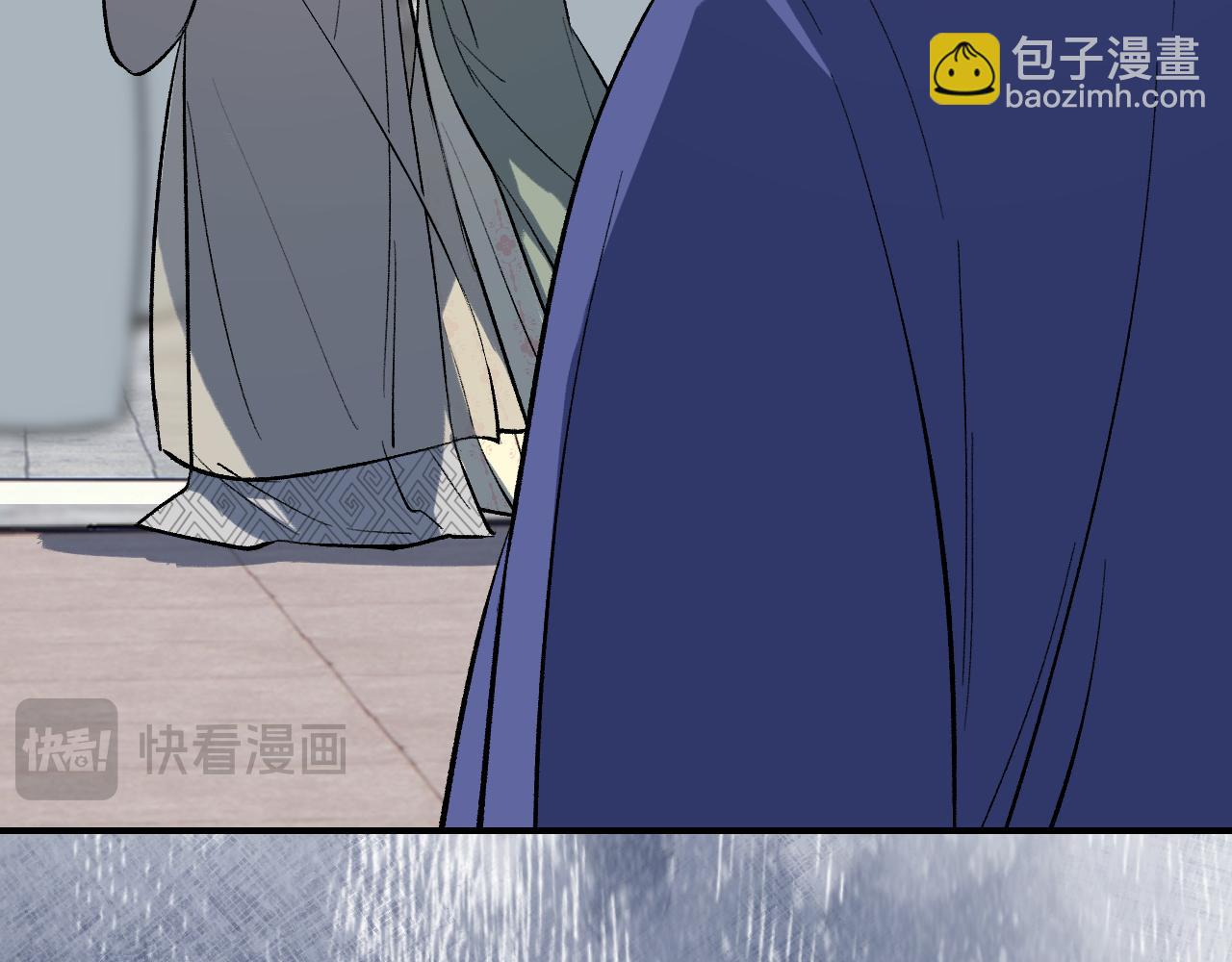 90 九旋之渊(1/4)-第117话