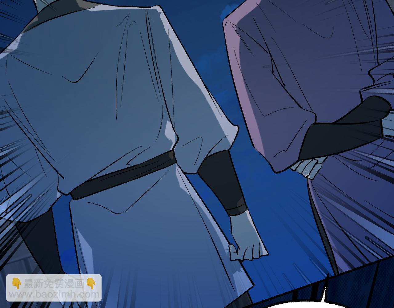 92 擦肩而过(1/4)-第119话