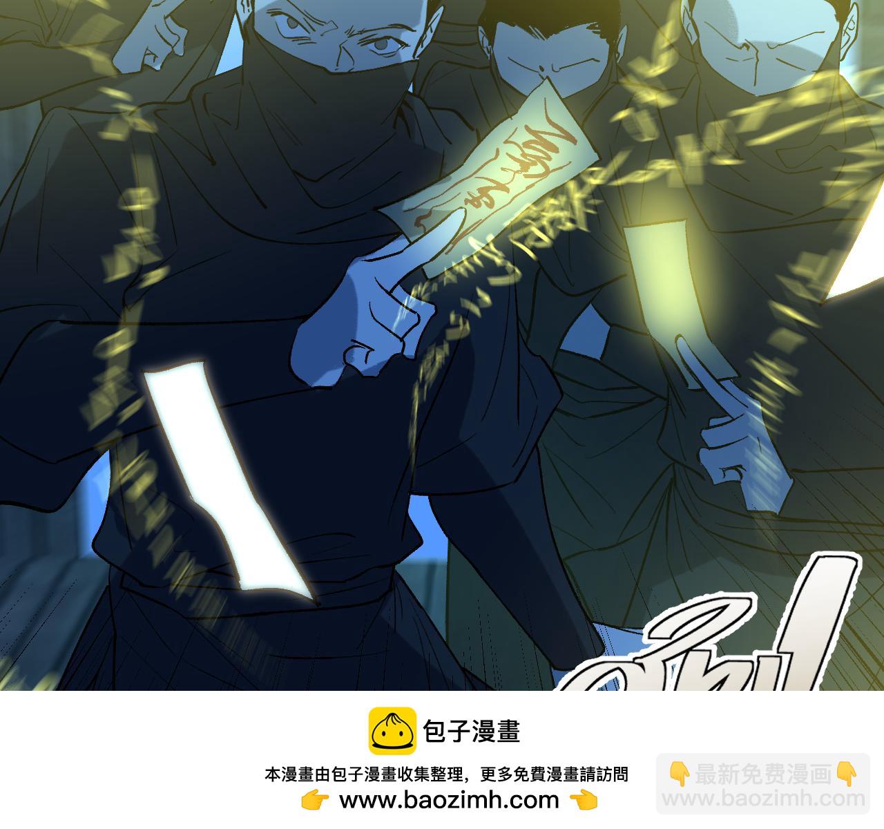 92 擦肩而过(1/4)-第119话