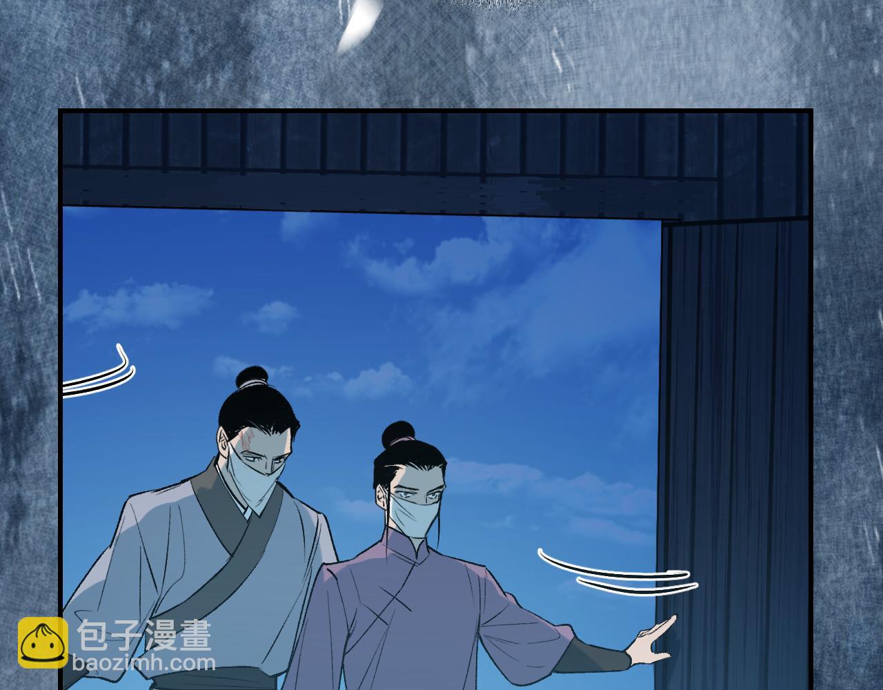 92 擦肩而过(1/4)-第119话