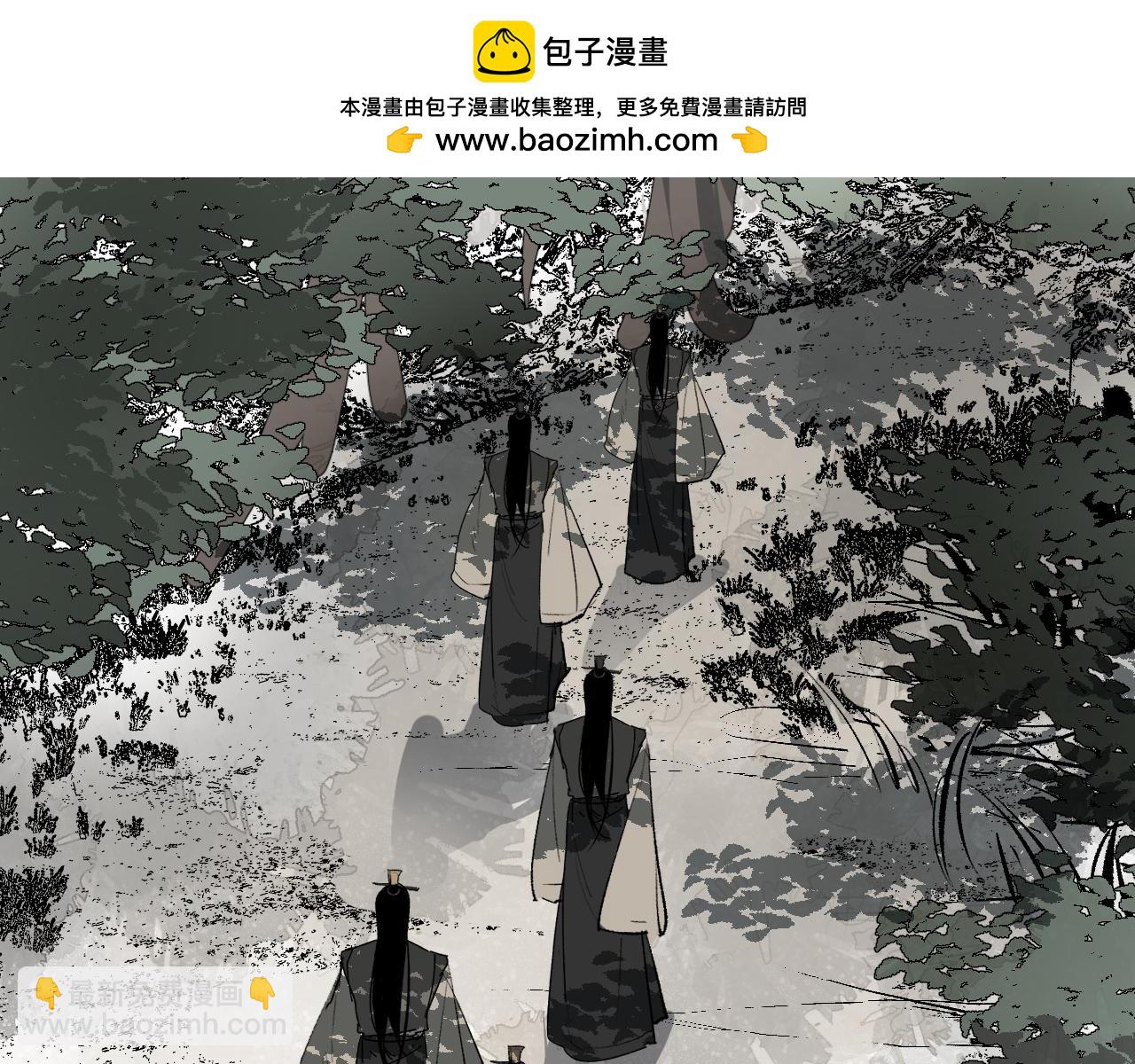 第10话 敌暗我明(1/4)-第13话
