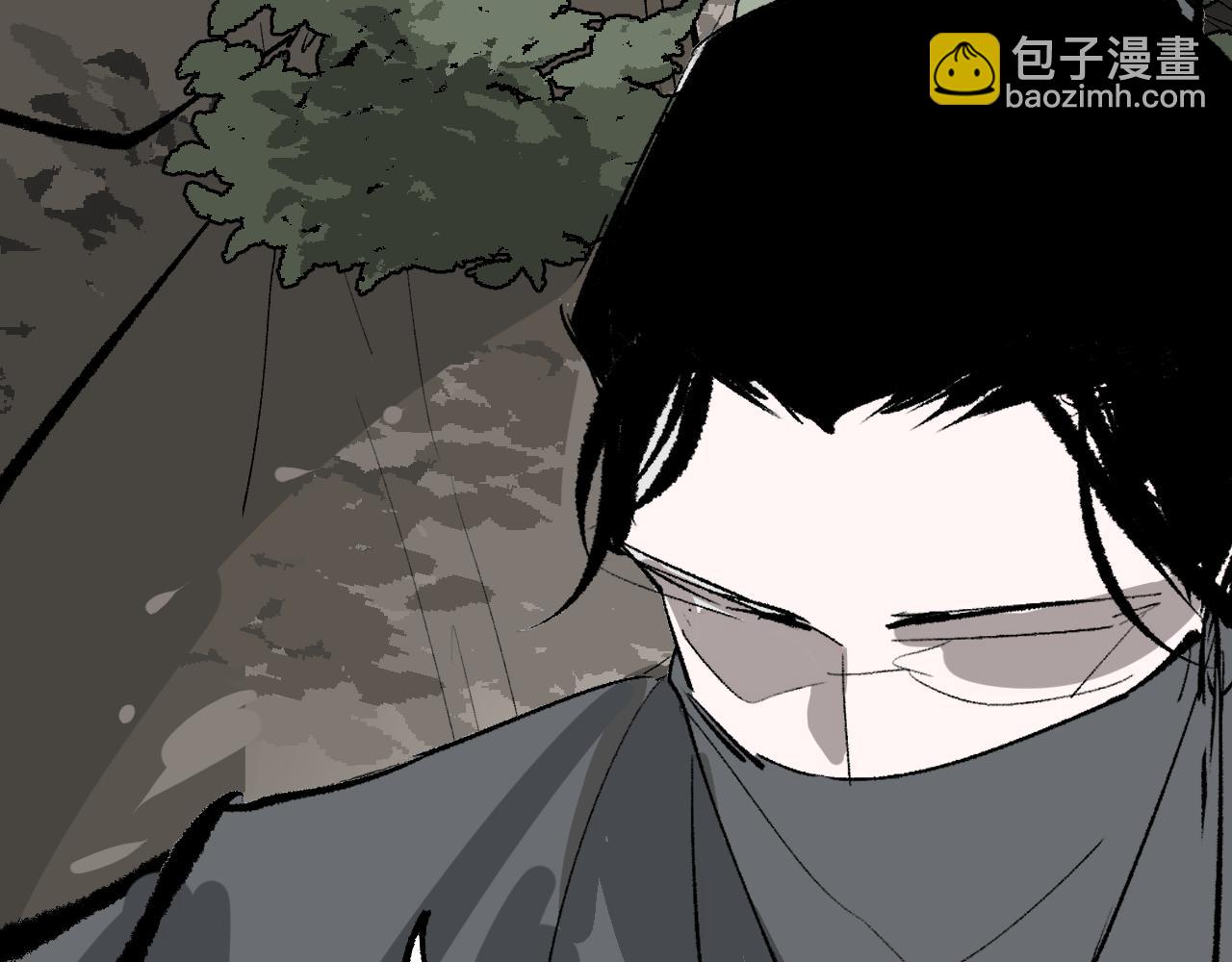 第10话 敌暗我明(1/4)-第13话