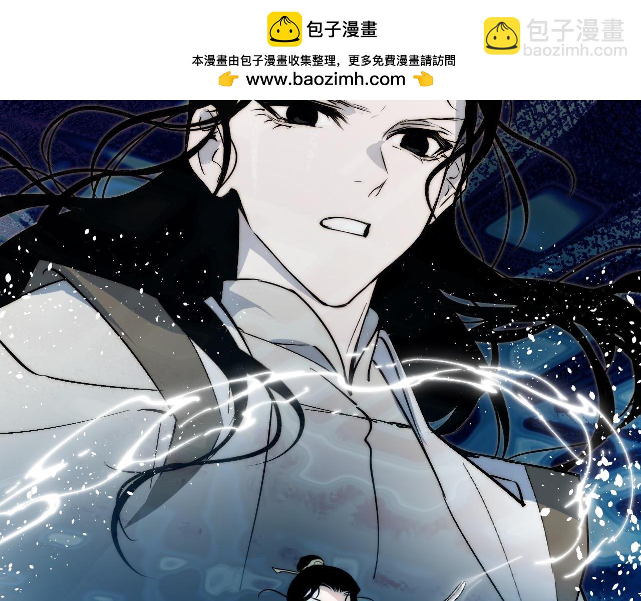 96 陈年真相(1/4)-第123话