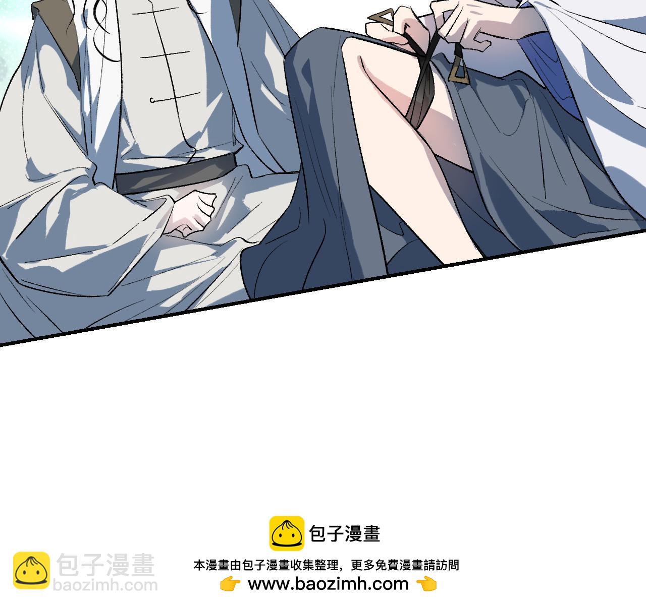 96 陈年真相(1/4)-第123话