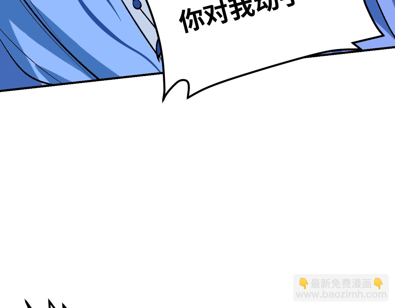 97 临阵倒戈(1/3)-第125话