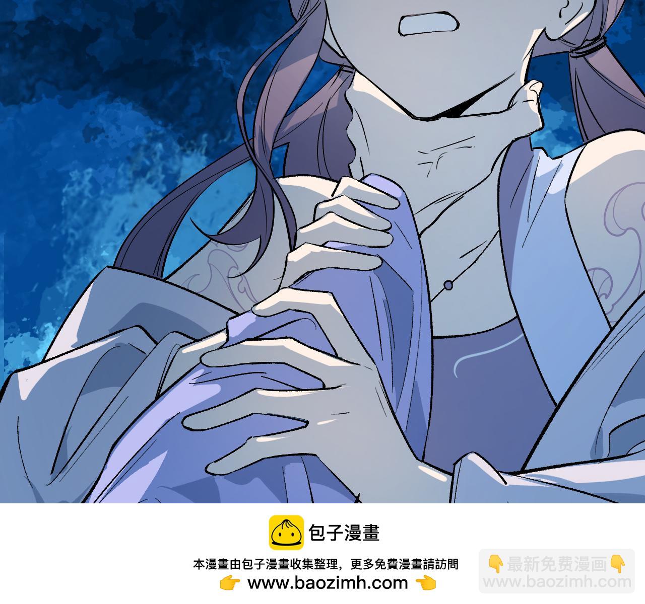 97 临阵倒戈(1/3)-第125话