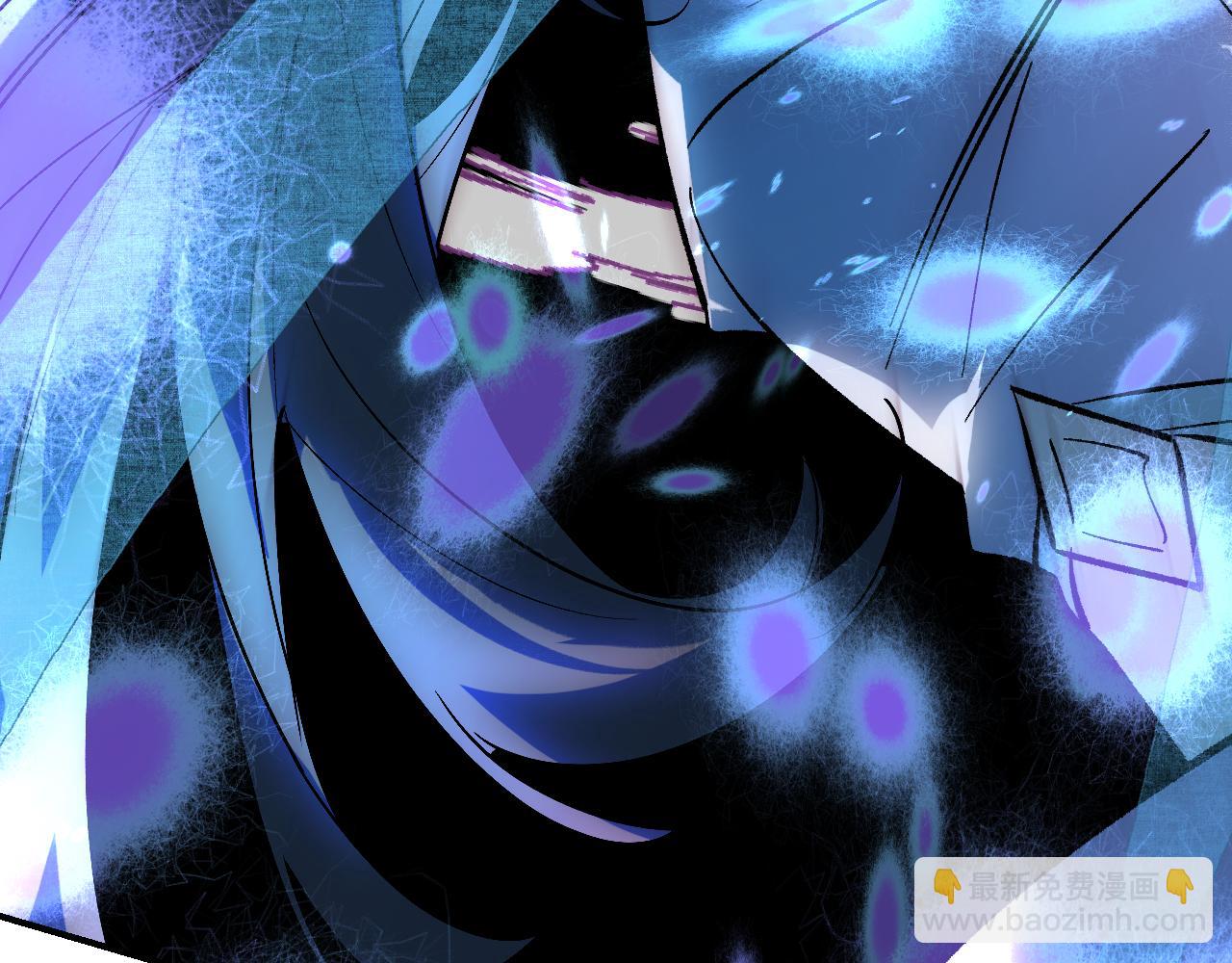 98 草灰蛇线(1/4)-第147话