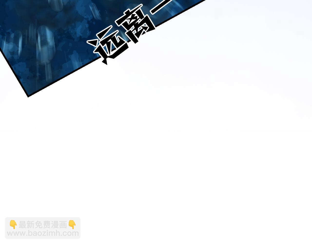 98 草灰蛇线(1/4)-第147话