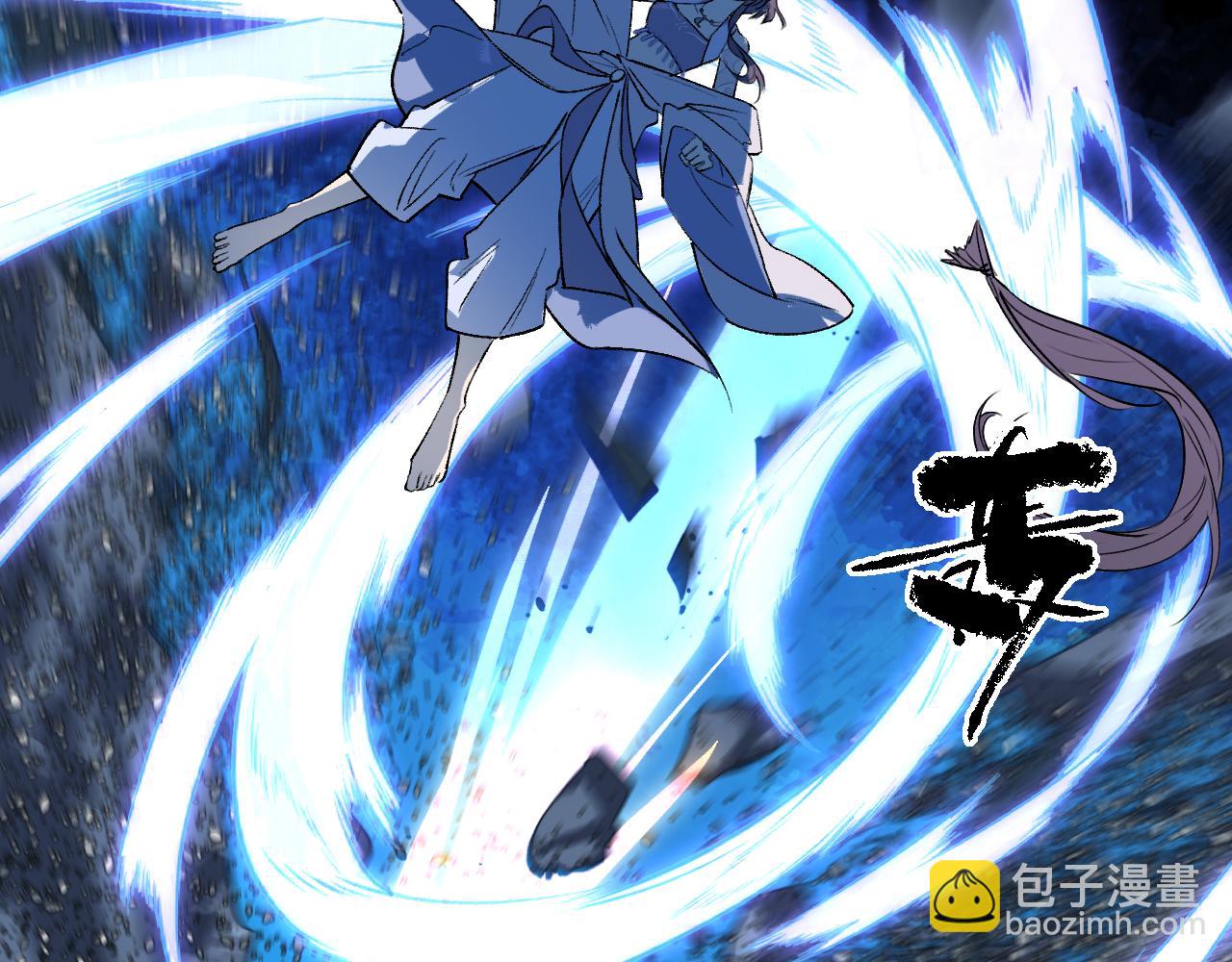 98 草灰蛇线(1/4)-第147话