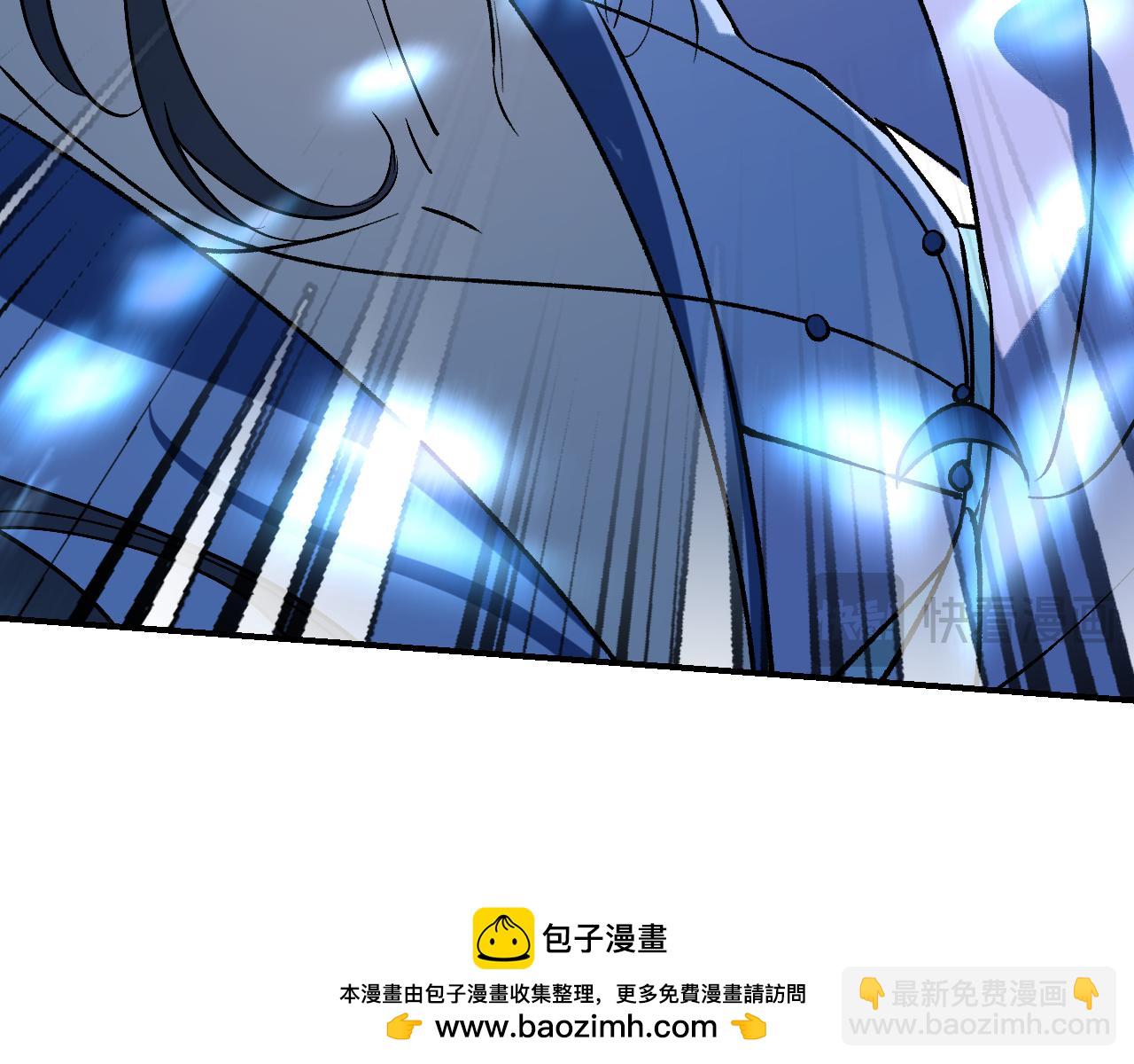 98 草灰蛇线(1/4)-第147话