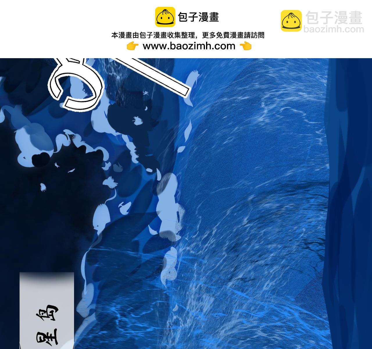 102 兴妖作乱(1/5)-第131话