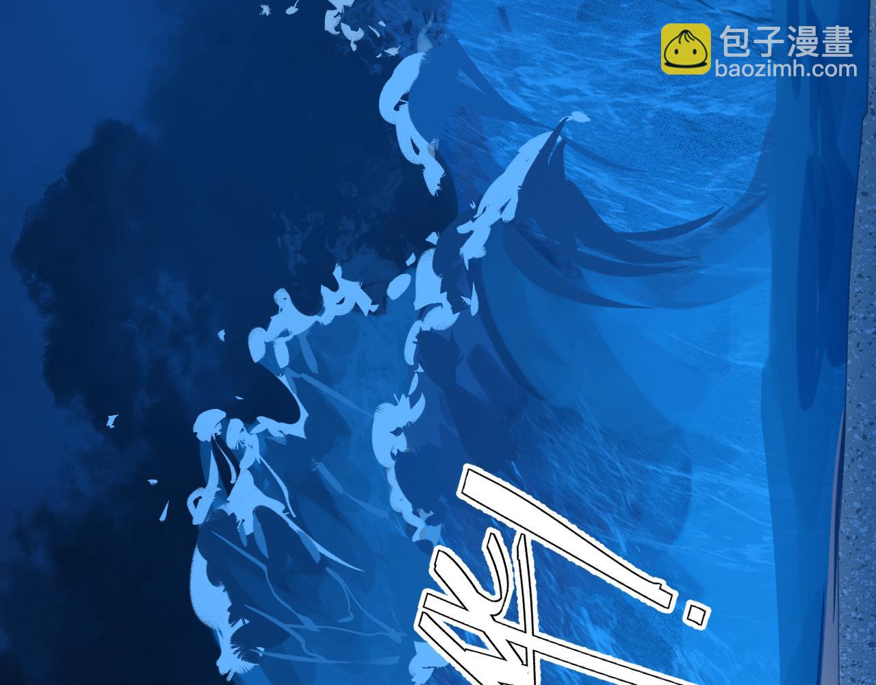 102 兴妖作乱(1/5)-第131话