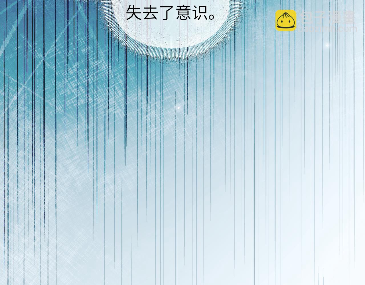 102 兴妖作乱(1/5)-第131话
