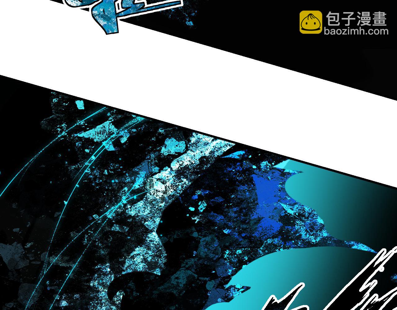 105 命贵千金(1/6)-第135话