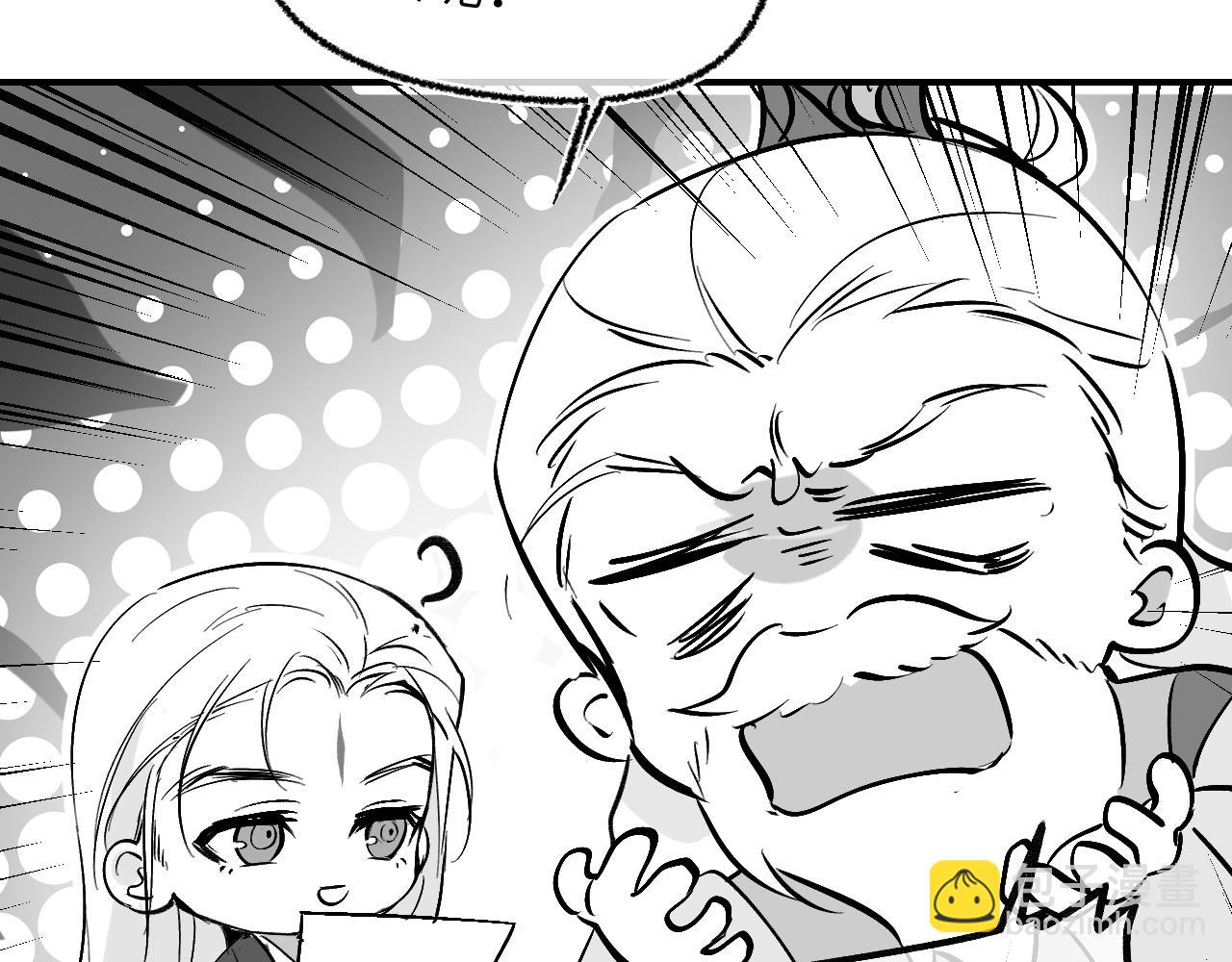 育才一宗日记 04-第139话