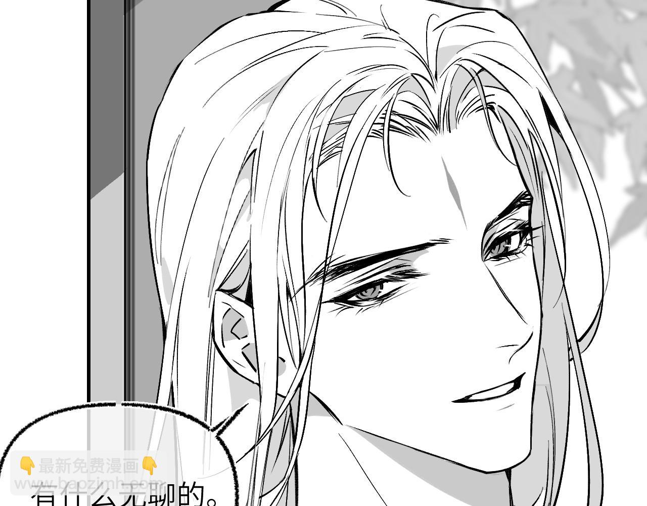 育才一宗日记 04-第139话