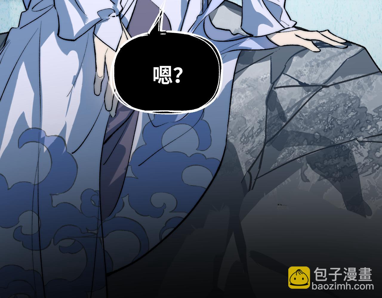 110 碧海(1/4)-第141话