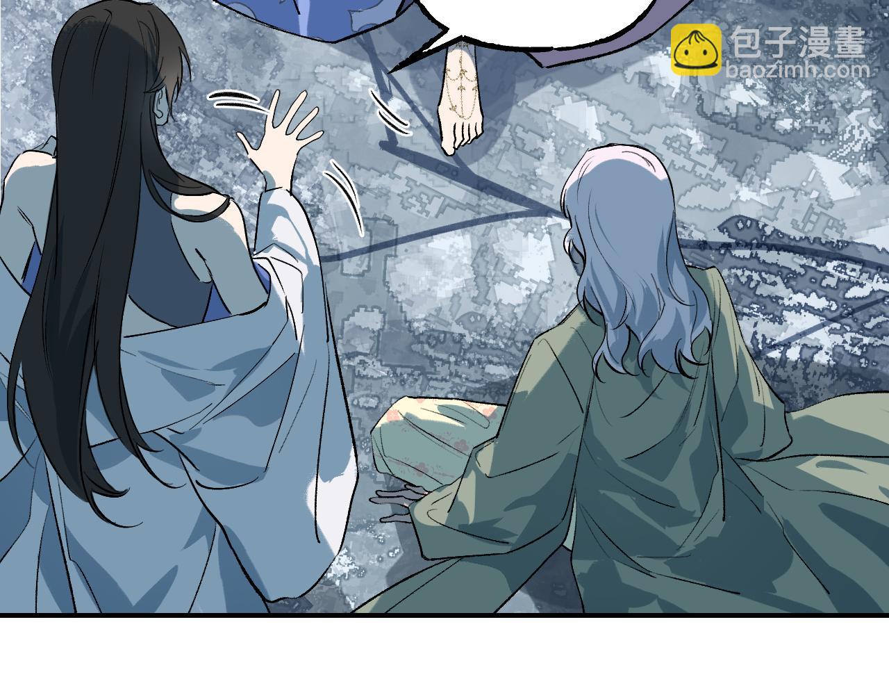110 碧海(1/4)-第141话