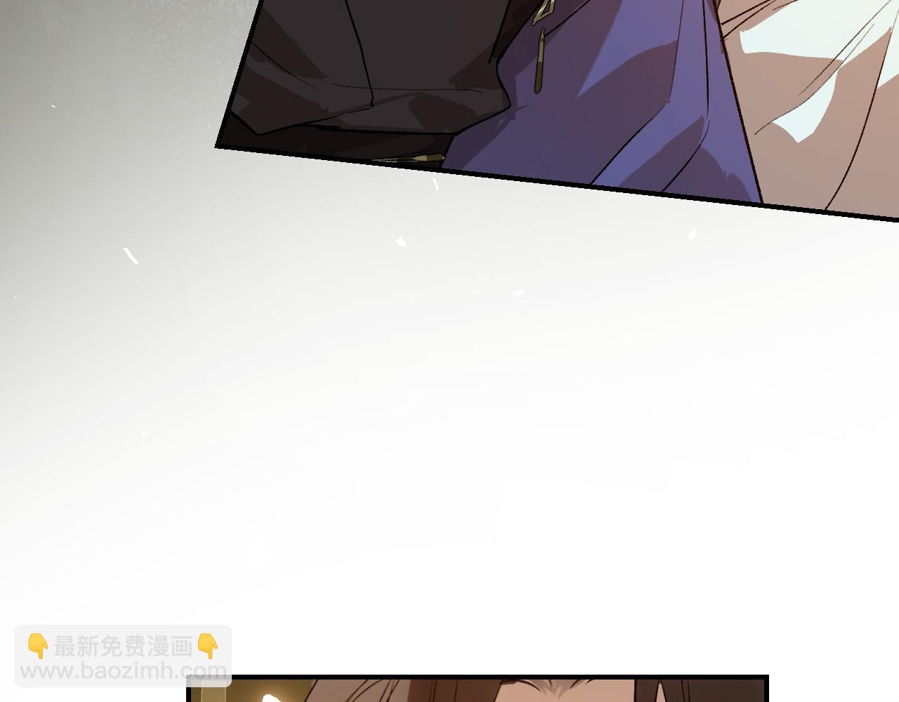 112 风网捕月卷 完(1/6)-第143话