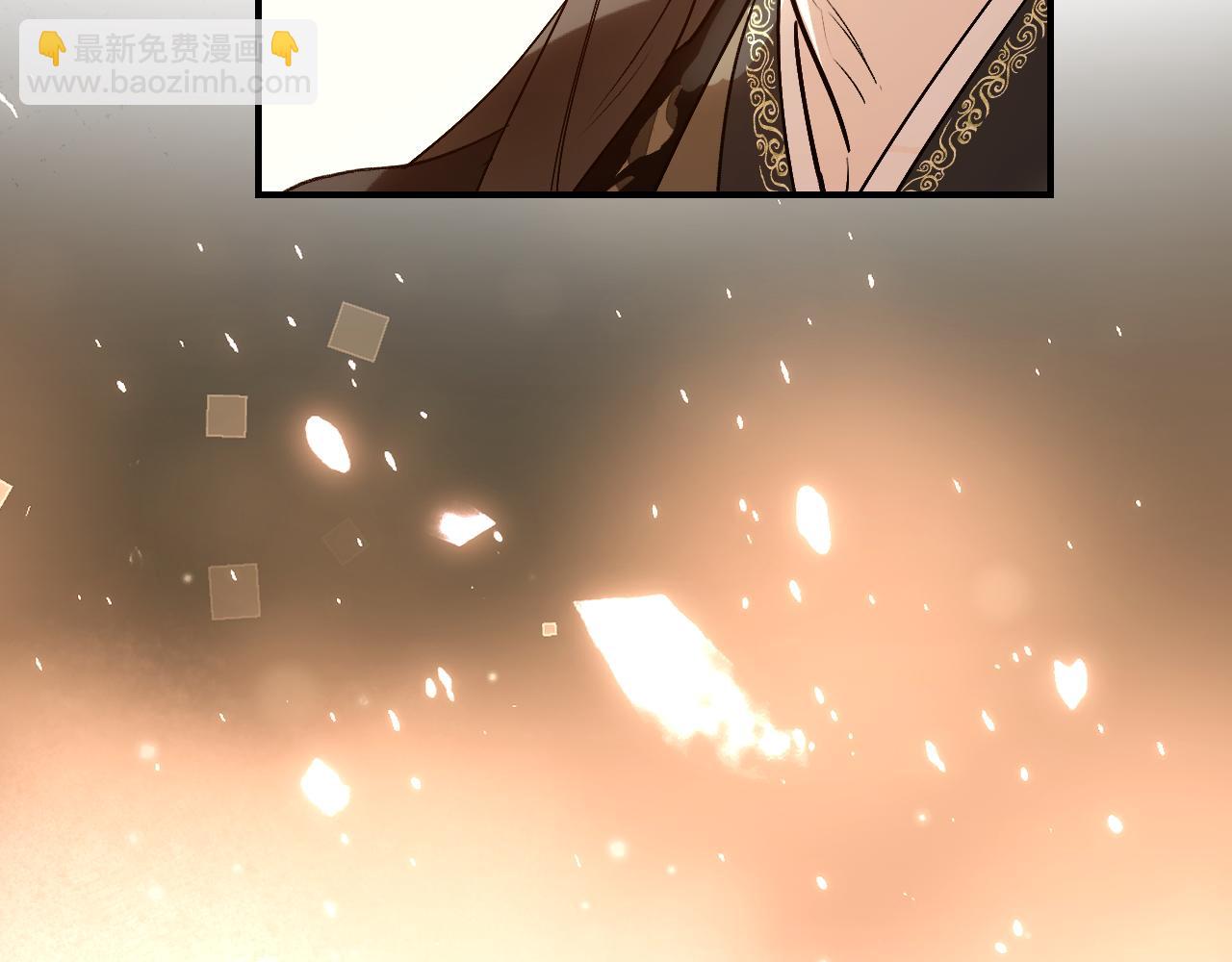 112 风网捕月卷 完(1/6)-第143话