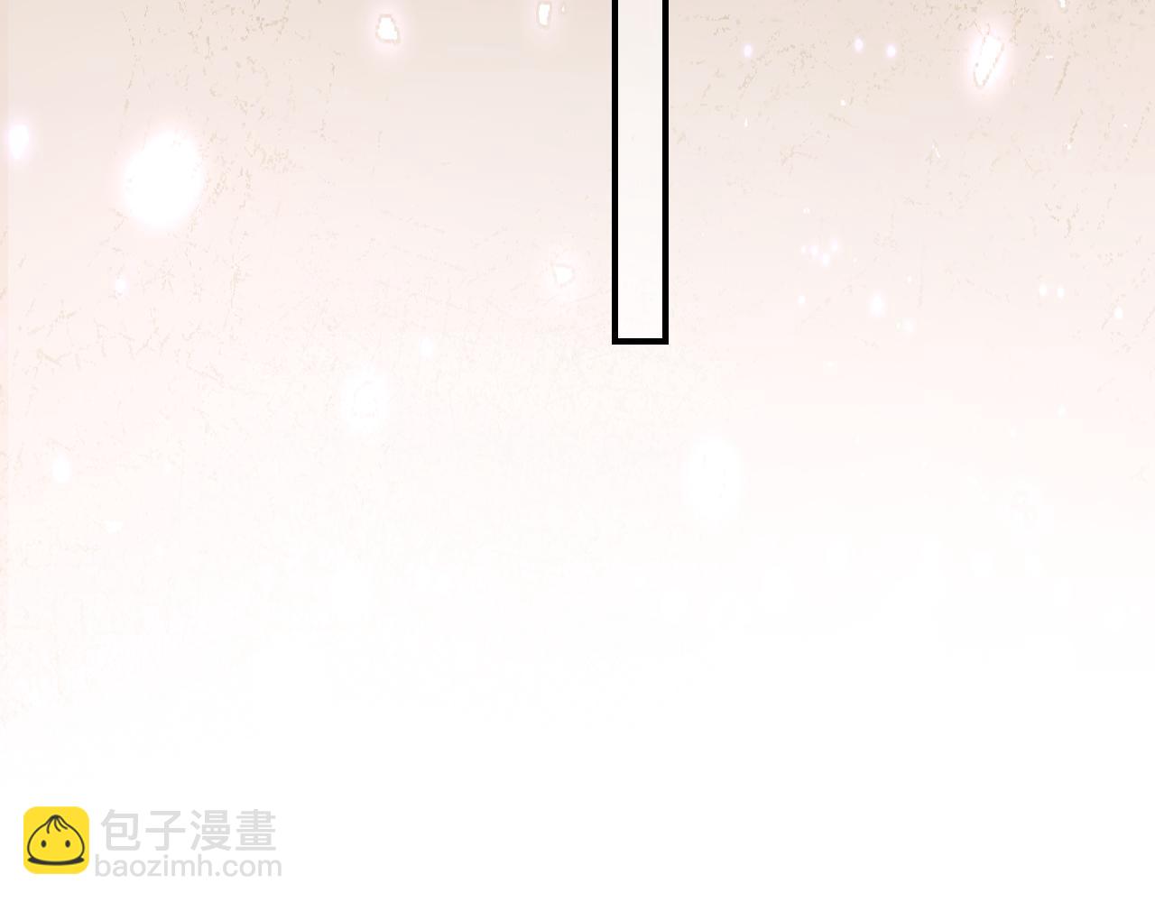 112 风网捕月卷 完(1/6)-第143话