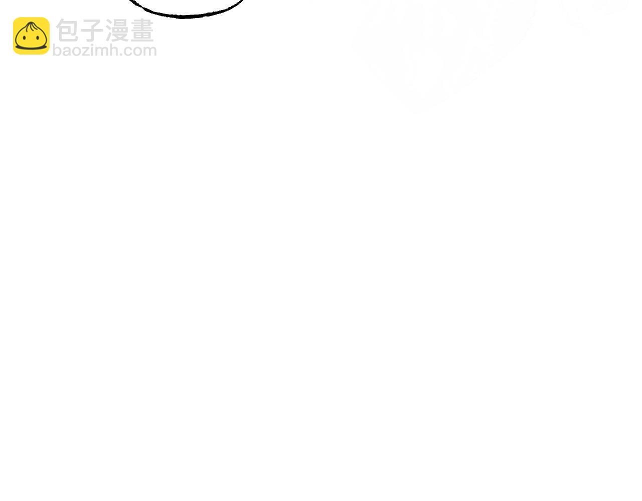 112 风网捕月卷 完(1/6)-第143话
