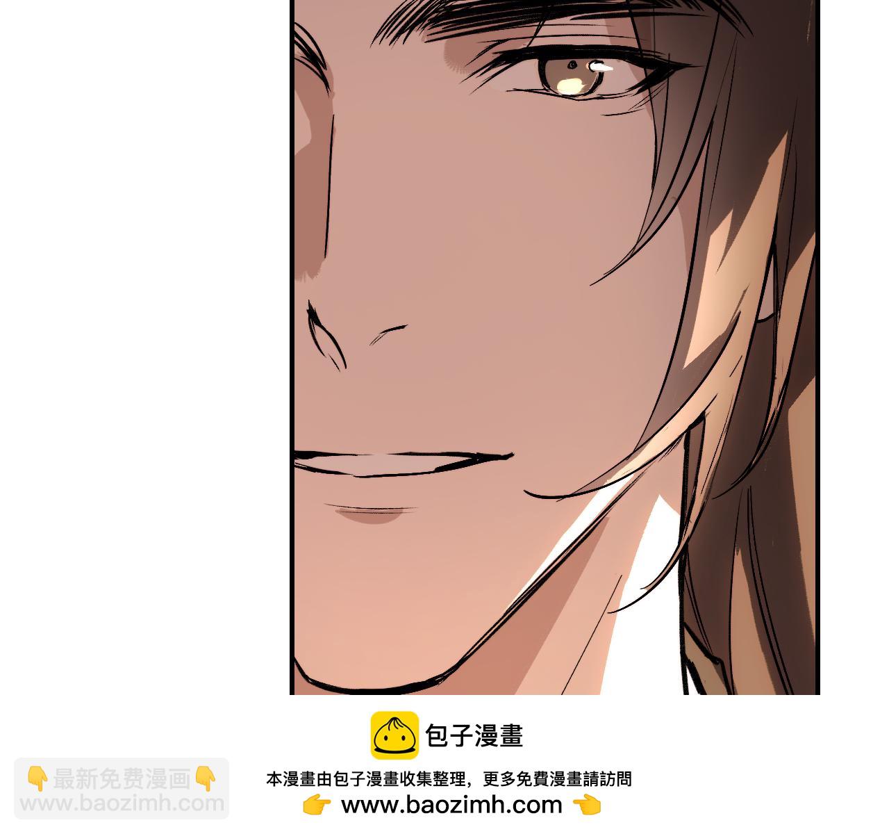 112 风网捕月卷 完(1/6)-第143话