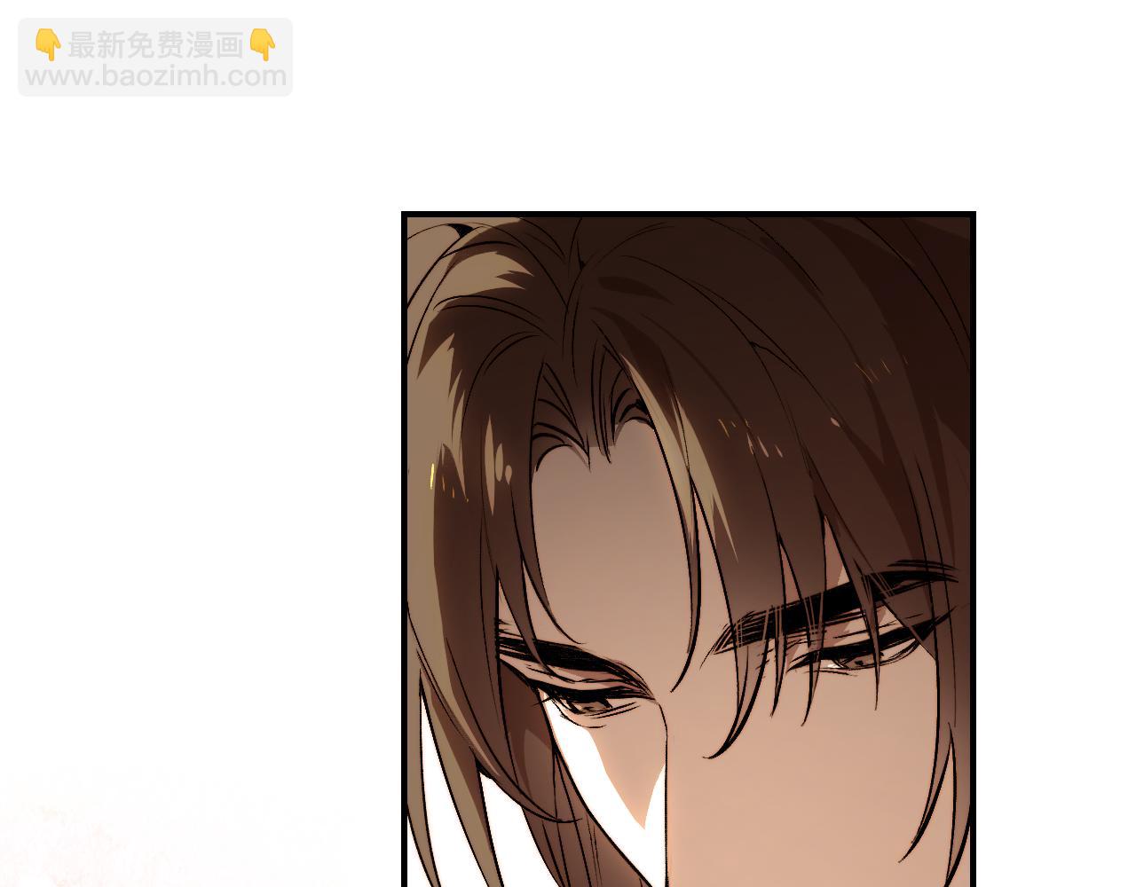 112 风网捕月卷 完(1/6)-第143话