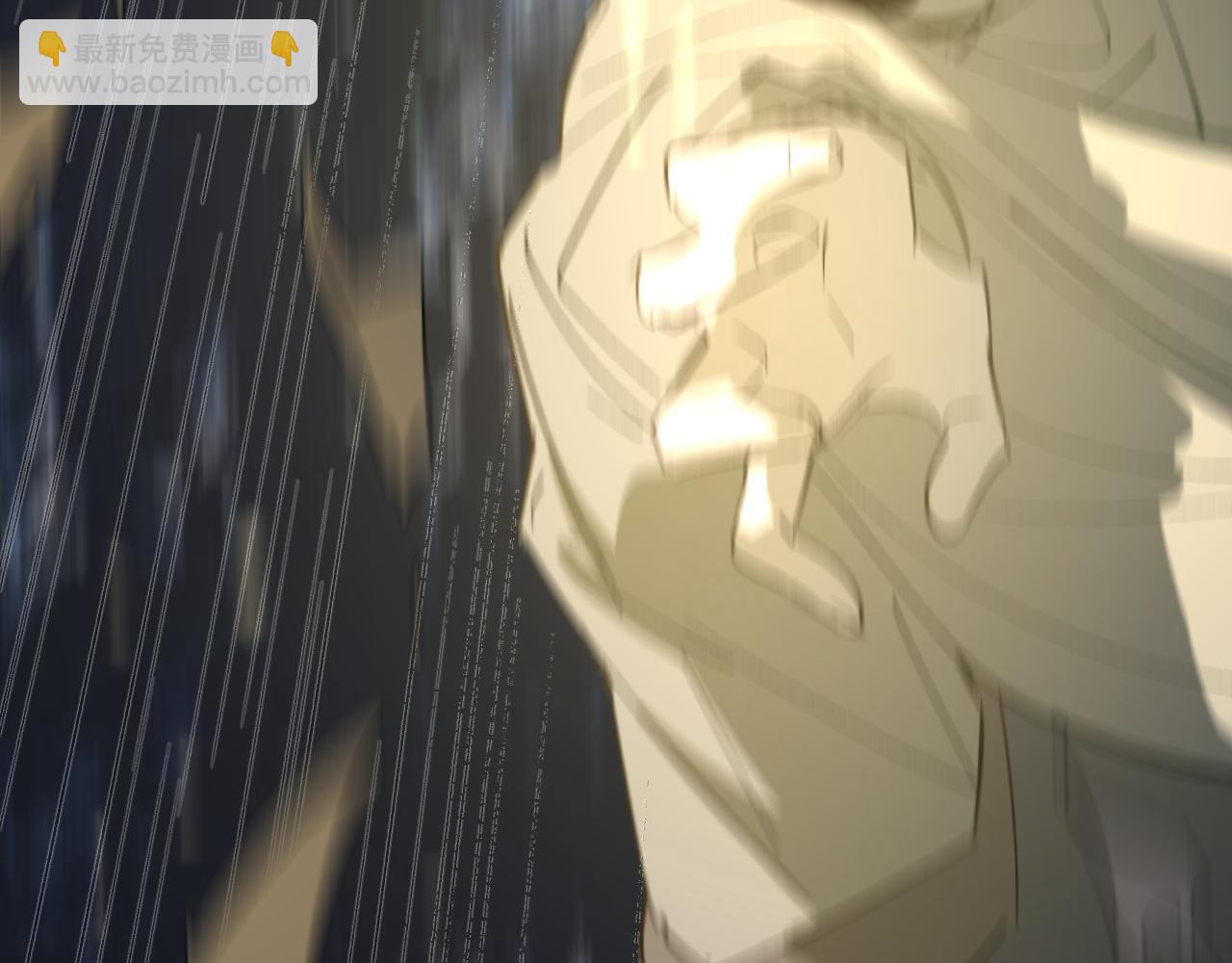 第14话 斩棘辟路(1/4)-第17话
