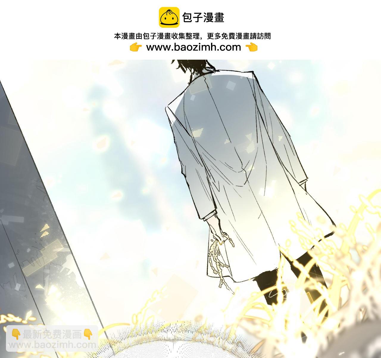 第14话 斩棘辟路(1/4)-第17话