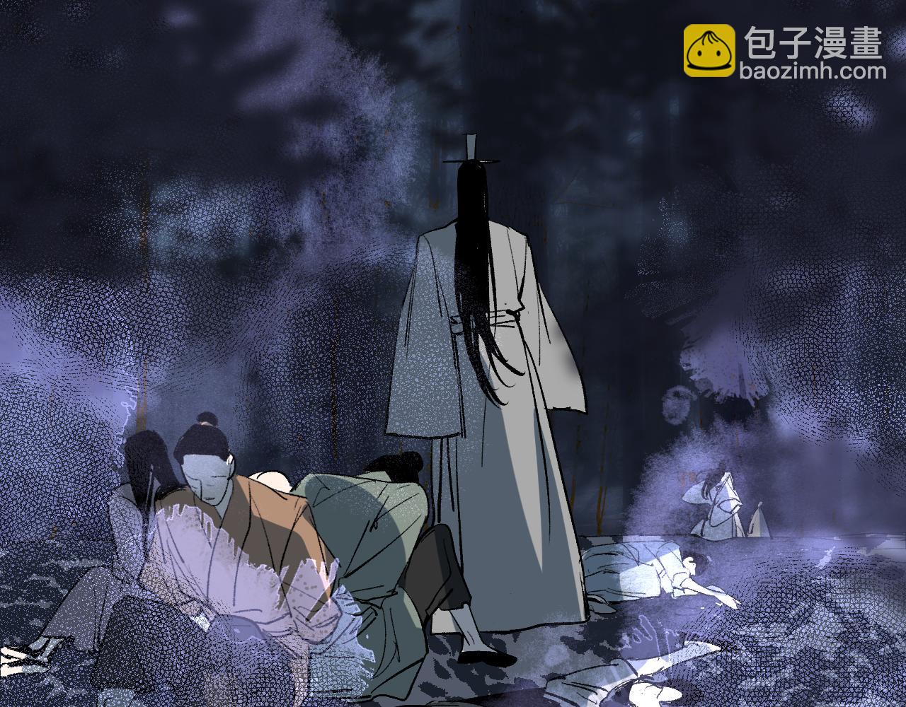 第14话 斩棘辟路(1/4)-第17话