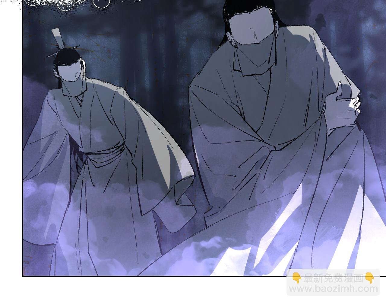 第14话 斩棘辟路(1/4)-第17话
