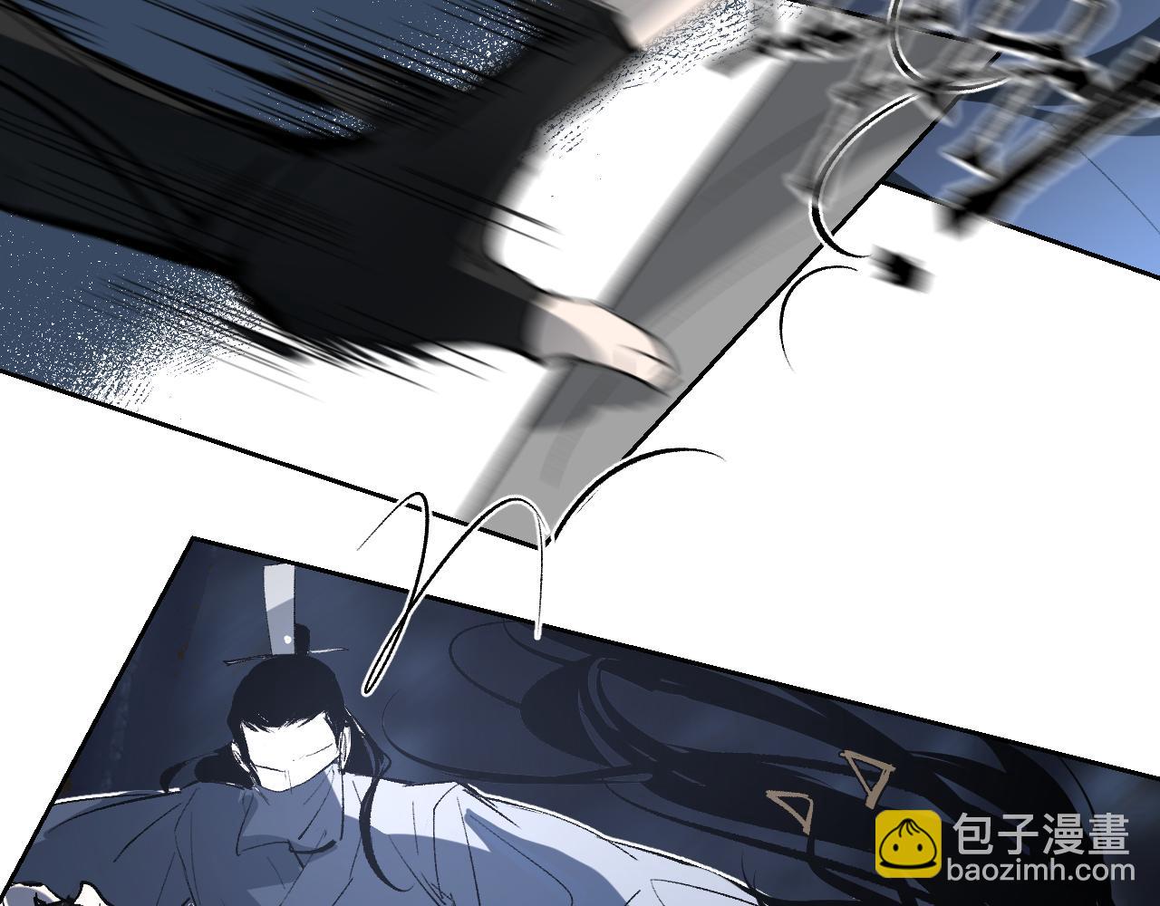 第14话 斩棘辟路(1/4)-第17话